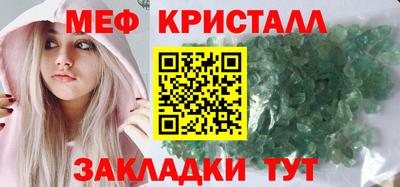 марки lsd Моздок