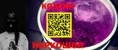 хмурый Малоярославец