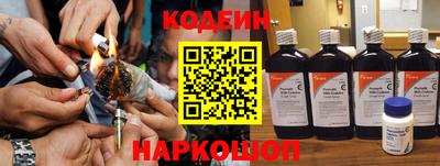 ALPHA-PVP Можайск
