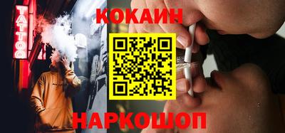 скорость mdpv Малгобек