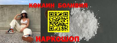марки lsd Моздок