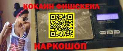хмурый Малоярославец