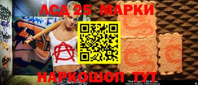 мефедрон VHQ Мариинск