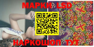 мефедрон VHQ Мариинск