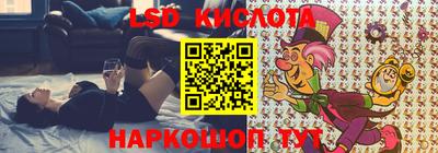 скорость mdpv Малгобек