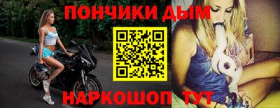 скорость mdpv Малгобек