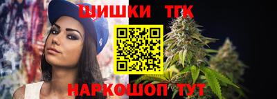 скорость mdpv Малгобек