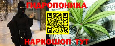 марки lsd Моздок