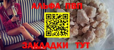 скорость mdpv Малгобек
