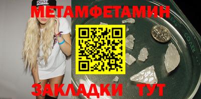 хмурый Малоярославец