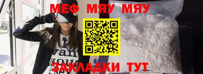 марки lsd Моздок