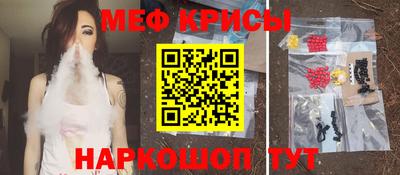 хмурый Малоярославец