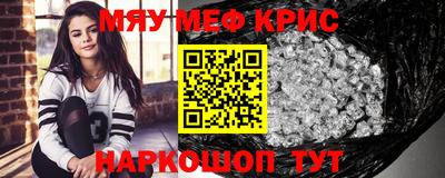 скорость mdpv Малгобек