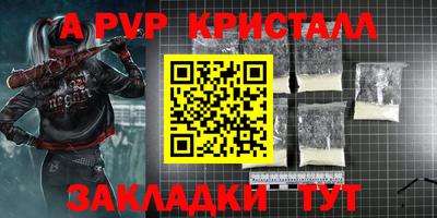 хмурый Малоярославец
