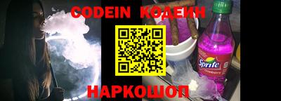 скорость mdpv Малгобек