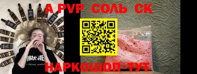 хмурый Малоярославец