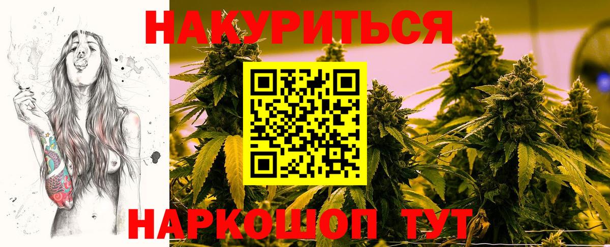КЕТАМИН Тосно